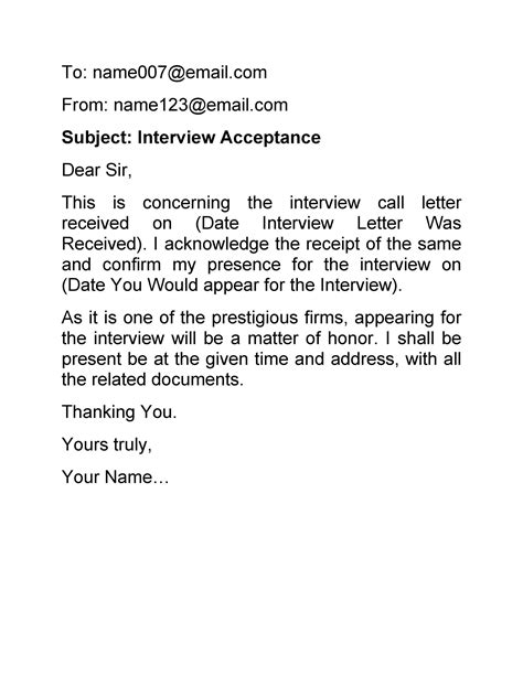 38 Professional Interview Acceptance Emails Smart Tips Templatelab 38 Professional Interview Acceptance Emails Smart Tips Templatelab
