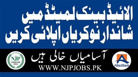 Allied Bank Limited Abl Jobs 2024 Apply Online