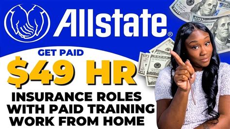 Allstate Careers Remote