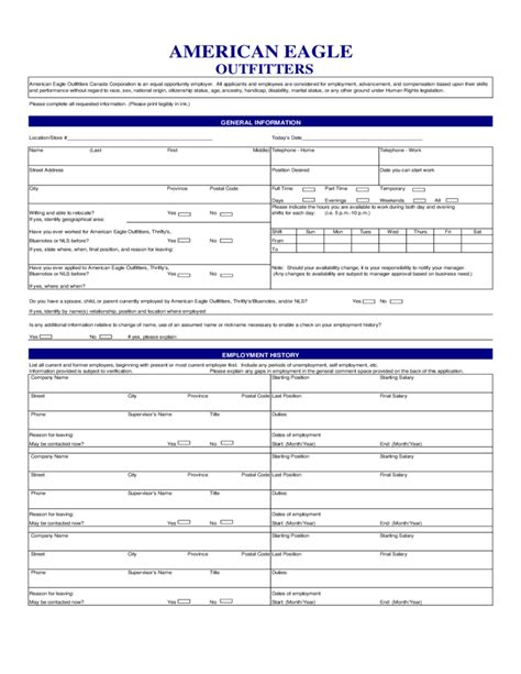 American Eagle Job Application American Eagle Job Application