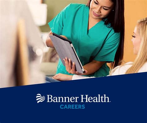 Banner Health Careers
