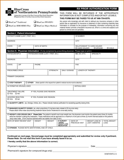 Blue Cross Blue Shield Of Massachusetts Prior Authorization Form Blue Cross Blue Shield Of Massachusetts Prior Authorization Form