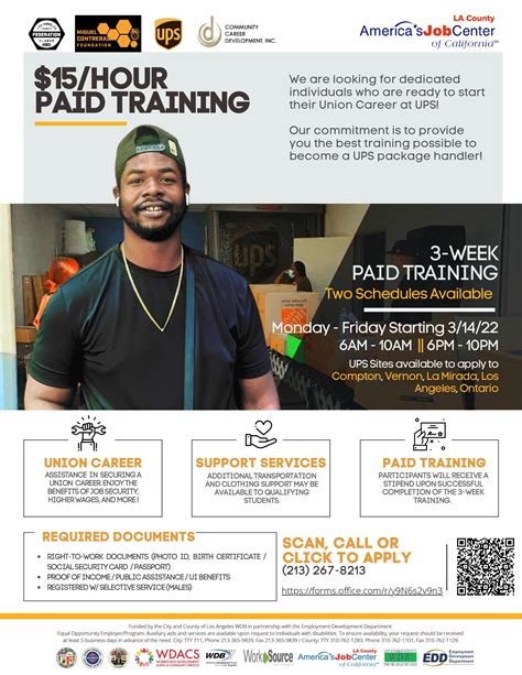 Careers With Paid Training