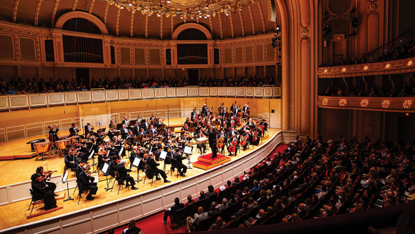 Chicago Symphony Orchestra Krannert Center For The Performing Arts Chicago Symphony Orchestra Krannert Center For The Performing Arts