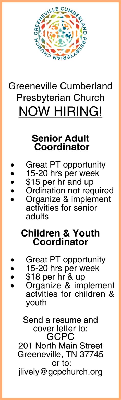Church Careers Near Me