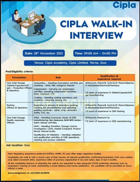 Cipla Walk In Interview At For Multiple Positions Cipla Walk In Interview At For Multiple Positions
