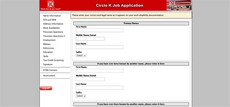 Circle K Careers Application Online