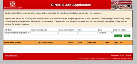 Circle K Careers Application