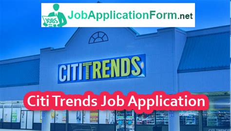 Citi Trends Careers Application