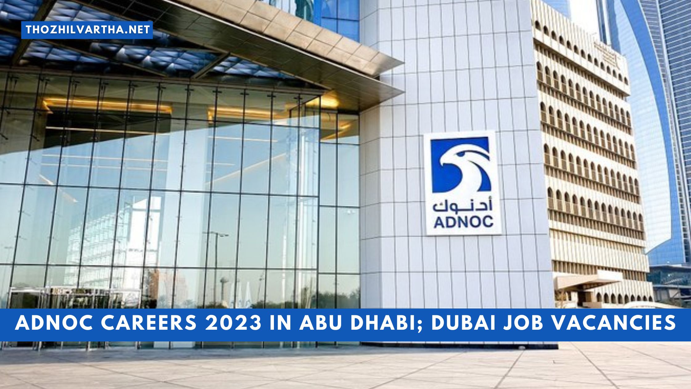 Citibank Careers In Dubai Abu Dhabi 2025 Job Vacancies Uae