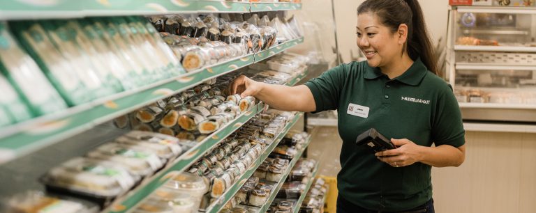 County Of Hawaii Careers