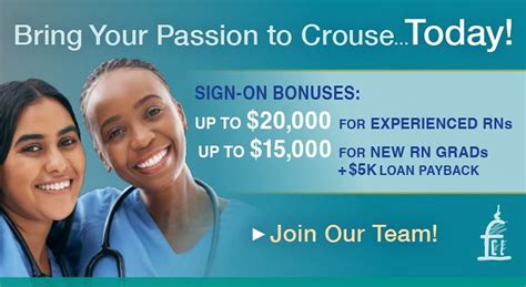 Crouse Careers