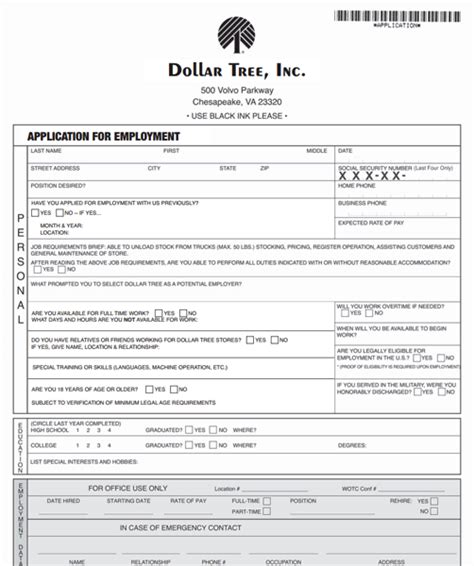 Dollar Tree.com/Careers Application