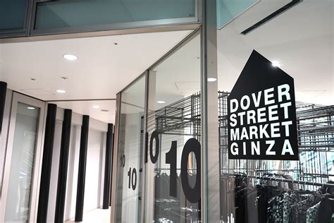 Dover Street Market And Komatsu Ginza Komatsu