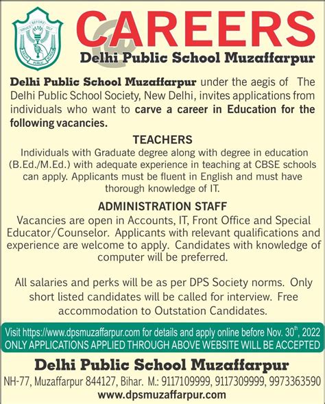 Dps Careers
