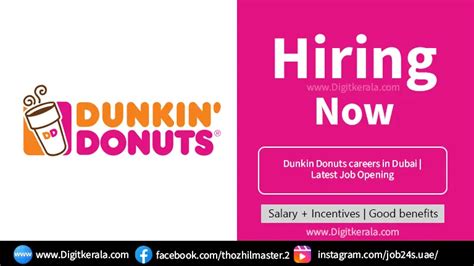 Dunkin Corporate Careers