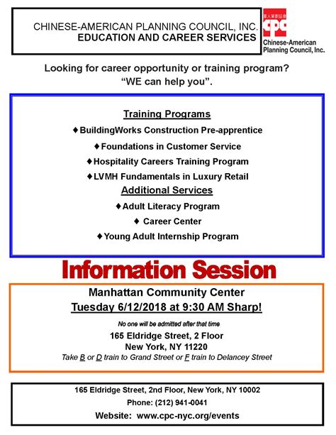 Education And Career Services Manhattan Information Session Special Session 2018 06 12 14 30 00 To 2018 06 12 15 30 00 Education And Career Services Manhattan Information Session Special Session 2018 06 12 14 30 00 To 2018 06 12 15 30 00