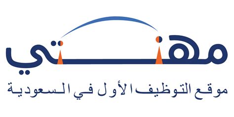 Esm Hrsd Gov Sa Jobs In Saudi Arabia Mihnati Com Esm Hrsd Gov Sa Jobs In Saudi Arabia Mihnati Com