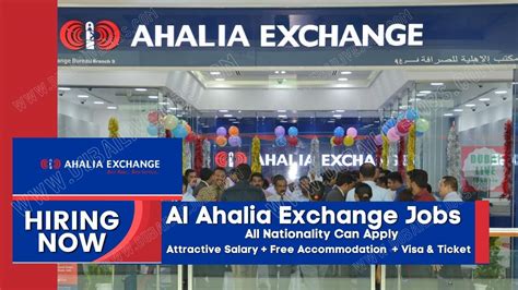 Exchange Careers