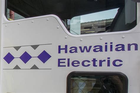 Hawaiian Electric Companies To Operate Under Single Name Honolulu Hawaiian Electric Companies To Operate Under Single Name Honolulu