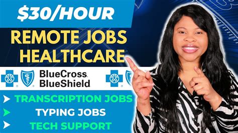 Health Care Jobs Health Care Jobs At Blue Cross And Blue Shield Of North Carolina Health Care Jobs Health Care Jobs At Blue Cross And Blue Shield Of North Carolina