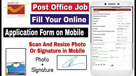 How To Apply To The Post Office For A Job