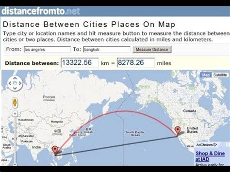How To Calculate Distance Between Two Cities Without Google Youtube How To Calculate Distance Between Two Cities Without Google Youtube