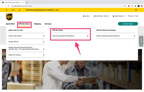 How To Track A Ups Order Leave Instructions For Delivery Or Find A How To Track A Ups Order Leave Instructions For Delivery Or Find A