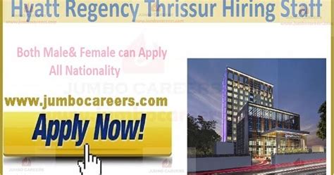 Hyatt Regency Careers