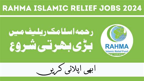 Islamic Relief Careers