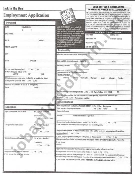 Jack In The Box Job Application Form Jack In The Box Job Application Form