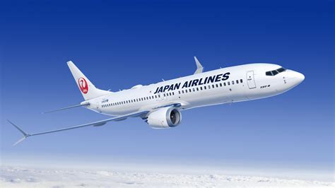 Jal Jal