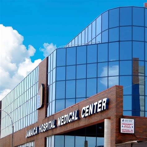 Jamaica Hospital Medical Center In Jamaica Ny Reviews Info Vivian Jamaica Hospital Medical Center In Jamaica Ny Reviews Info Vivian