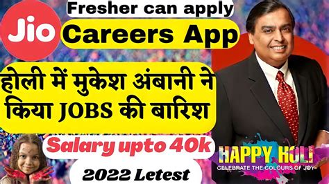Jio Careers