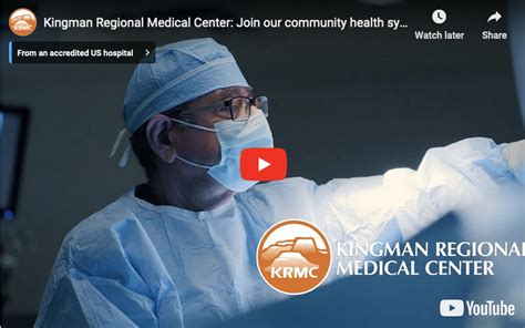 Kingman Careers