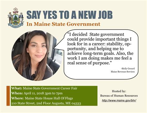 Maine.gov Careers
