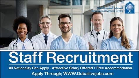 Medical Center Careers