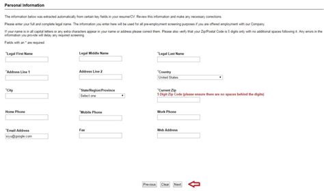 Menards Careers Online Application Menards Careers Online Application