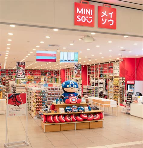 Miniso Careers