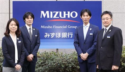Mizuho Bank Careers