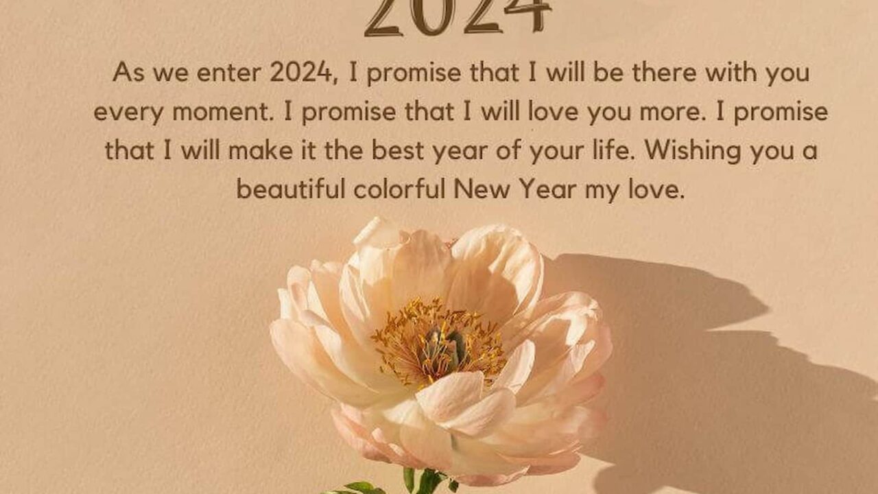 New Message New Message