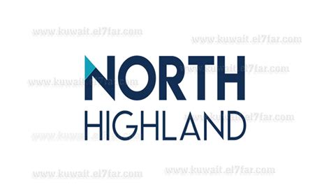 North Highland Company Announcing The Availability Of 3 Vacant Jobs In North Highland Company Announcing The Availability Of 3 Vacant Jobs In
