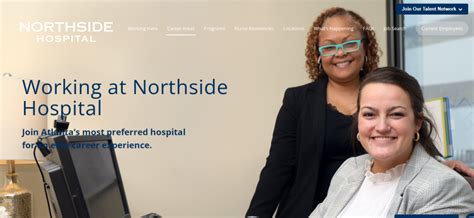 Northside Careers