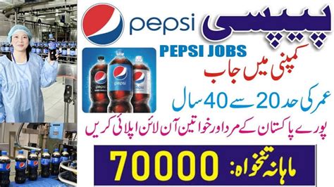 Pepsi Beverages Company Careers Pepsi Beverages Company Careers