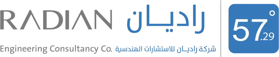 Radian Careers Radian Careers