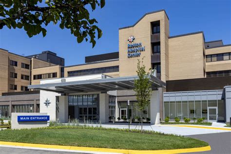 Reston Hospital Center Reston Hospital Center