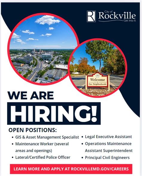 Rockville Careers