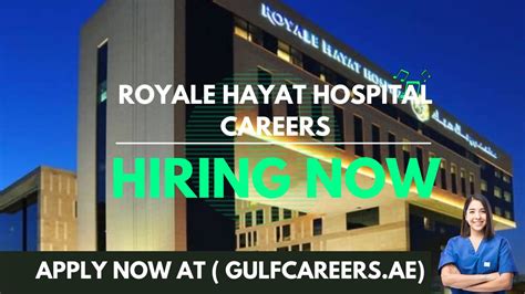 Royale Hayat Hospital Careers Quick Hiring Life Changing Royale Hayat Hospital Careers Quick Hiring Life Changing