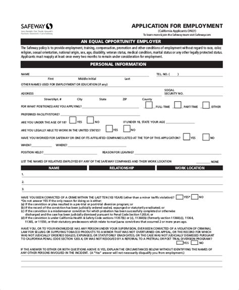 Safeway Careers Application