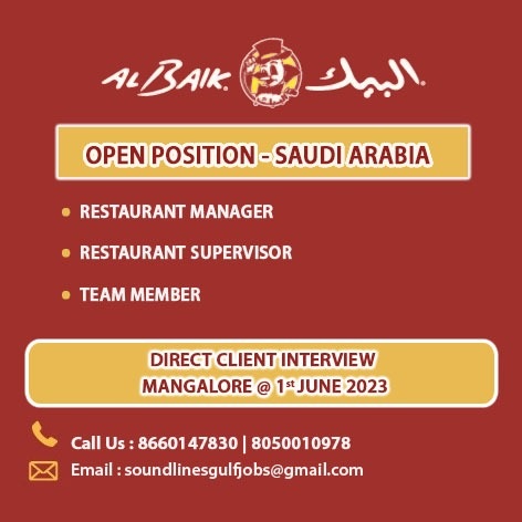 Salesman Come Driver Saudi Arab Jobs Client Interview Salesman Jobs